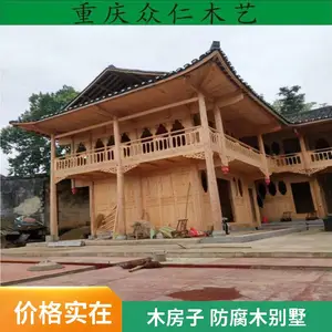公园实木仿古售货亭 移动售票亭设计安装 众仁木艺