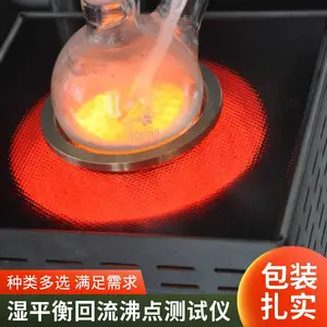 ʪƽ������е������ KD-F8100 ��������