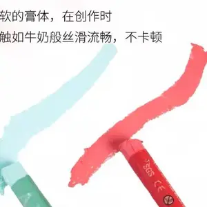 江苏FANDI油画棒源头工厂 上海凡迪文教用品供应
