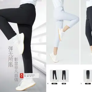 中山赛事活动运动服装团购 信息推荐 上海盈动体育用品供应