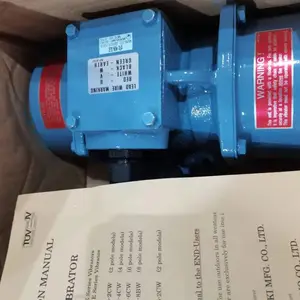 村上精机 URAS TECHNO 振动电机 防爆KZE系列