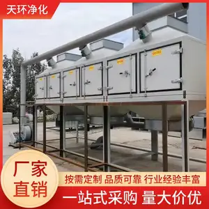 ����ӡˢ��������������罬�������趨��
