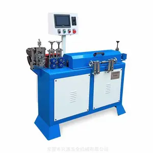 精密送料细线拉直一体机 微型电子五金原材料高精度平直开料机器