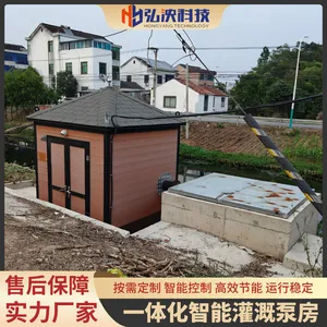 农田灌溉一体化泵站 规模化种植自动灌溉泵房 集成度高 成本低 可定制