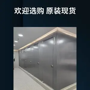 复合铝蜂窝板 学校工地厕所隔断板 防潮耐老化 安全稳固