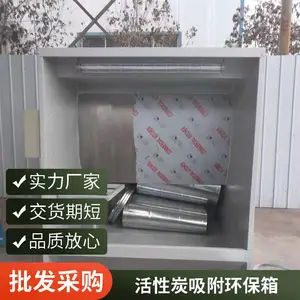 �����ˮ���� ˮ������� ����̿�����䳧�ҿɶ���