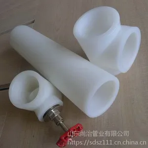 PE-RT【II】型管材管件丨赛卓管业