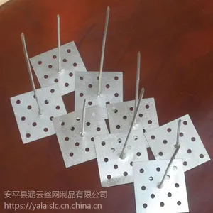 保温钉厂家供应加长铝制保温钉 不锈钢自粘铝钉