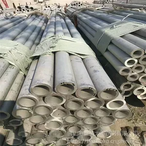 06cr19ni10不锈钢无缝管108*4佛山现货供应