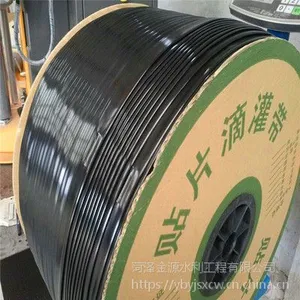 ��Ƭʽ�ι����ˮ��ũ�ô����߲˽�ˮ���16mm�豸��ͷ΢��ι��