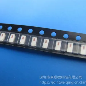 1206双极PIFA天线JTW2G45AN3216B100R耳机天线