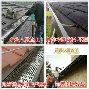 江苏铝合金方形水管金属落水管
