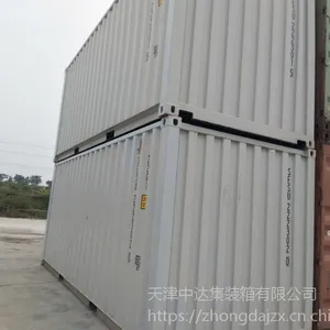 �����ּ�װ�䣬���˼�װ�䣬ȫ�¼�װ�䣬 �̶�ʽ��װ��