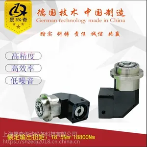 高精密ZPLH齿轮行星减速机、低间隙, 伺服/步进专用行星减速机