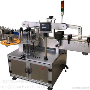 上海佳煜自动化供应纸箱标签在线平面贴标机