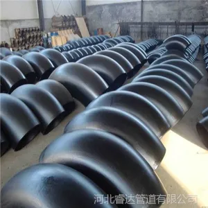 河北睿达加工定制弯头厂家型号齐全