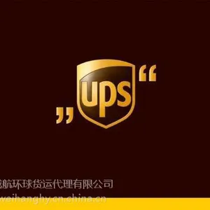ʯʨ�羳����DHL/FEDEX���