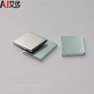 工厂热卖钕铁硼***磁铁 方形强磁片 ***磁铁吸铁石 多规格定制