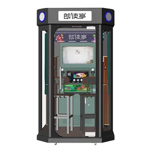 小学图书馆朗读亭价格多少