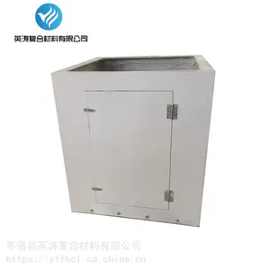 5G�źŻ�վ������װ�����ͨѶ�豸���������������������������
