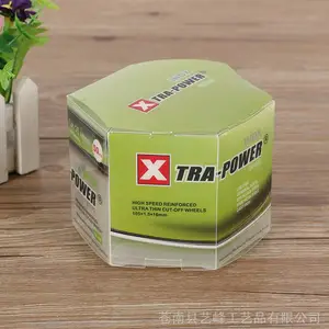 厂家定制PVC盒子 pp磨砂盒子 PTE折盒环保礼品盒 可印LOGO