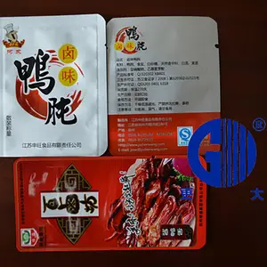Ѽ�������� �Ĳ�������������� ±����ʳ��װ��