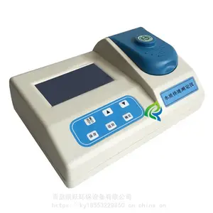 �Ĵ�ˮ��������ⶨ�� KY-200�ͱ�Яʽ����������