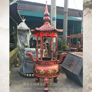��Ӧ����Բ����������¯������¶��������¯����