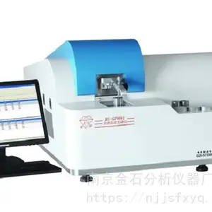什么是光谱仪?(JS-GP891)高性能全谱直读光谱仪说明