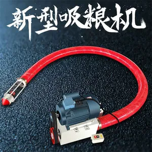 黑龙江吸粮机价格 玉米装车吸粮机 双管螺旋提升机