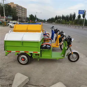����Դ�綯�����������˳� С���������೵