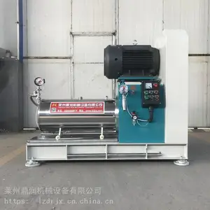 鼎润卧式砂磨机 30L砂磨机 油漆涂料卧式砂磨机 油墨研磨机 农药细读研磨机