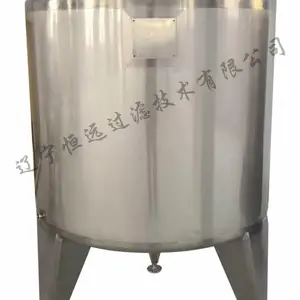 不锈钢储存罐搅拌罐发酵罐高位罐配套设施