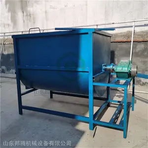 ��ֳ�豸�������� ����¿�����ϻ� ��ʪ���Ͻ����