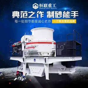 ��ɳ�� ʯ��ʯ��ɳ�� ��ɳ�豸 �����ع���ɰ���豸