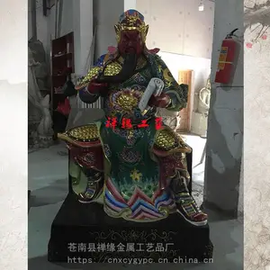 ���ҹ�Ӧ�ع��ʻ�����/�ص�ү��֬������������