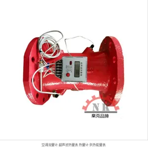 臬克品牌 供应河北邢台NK-600热导式流量开关(防爆型)流量开关价格