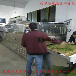 ����ʥ�����̷�����΢��ɱ��� ɫ����䲻�ƻ�ԭ��Ӫ��