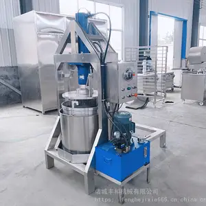 商用果蔬压榨机生产厂家米酒酒糟压榨机,蓝莓桑葚压榨收汁机,酱菜压榨脱水