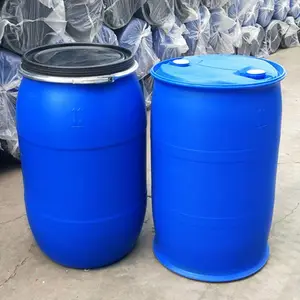 200升法兰口桶200公斤化工塑料桶