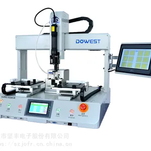�Զ�������˿�������JOFR-SY215��˿������