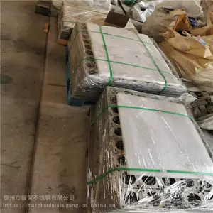 江苏2205不锈钢滑轮非标定做 法兰高压法兰加工厂家 来图定制