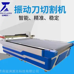 �������� ���������и�� �����Բ�����л��������ײ������ײü���
