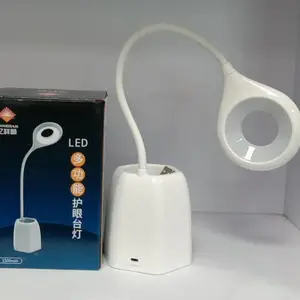 亿祥顺LED多功能护眼台灯