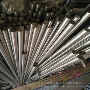 上海1j22磁性材料光亮棒 库存现货1J12耐蚀软磁合金厚板