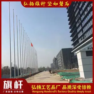 ��ɳ��ˣ������ˣ�������ˣ�������ˣ���̶��ˣ���ɽ��ˣ��������
