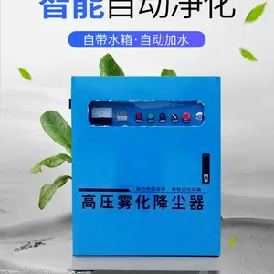 ������������Χ������ϵͳ/��ҵ���䳧�����½���������/Χǽ���������豸