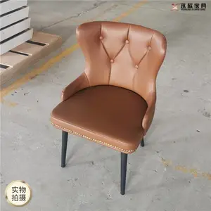 �Ƶ����۲���-ͭ����Ƶ���ʽ����Ƥ����������