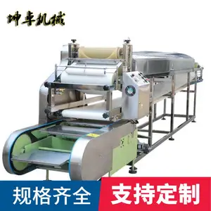 一机多用凉皮机自动生产 新式方圆两用凉皮机省时省力