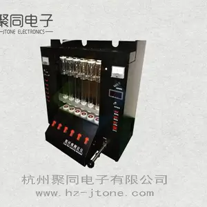 JT-CXW-6粗纤维测定仪 粮食谷物粗纤维含量检测